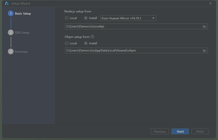 OpenHarmony開發-連結開發板調試應用-鴻蒙開發者社區